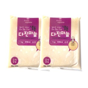 냉동야채 대파 마늘 양파 고추 생강, 2개, 1kg