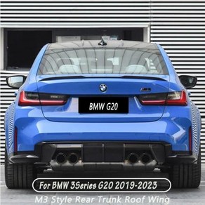 리어 스포일러 호환 BMW G20 2019 - 2023 범퍼 립 캡 트렁크 루프 윙 M3 ABS, 2) Cabon Look