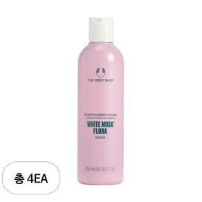 더바디샵 센티드 바디로션 화이트 머스크 플로라 향, 250ml, 4개