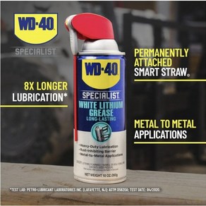 WD-40 장기 보관용 스페셜리스트 화이트리튬 스프레이형구리스, 1개