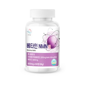 순수한줌 베타인 NMN 정 600mg, 1개, 60정