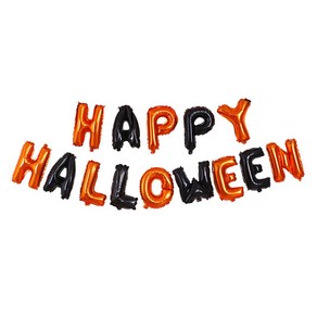 할로윈 글자 풍선 Happy Halloween 영어 알파벳 벽 장식 파티 꾸미기 소품 all*8921wy, 할로윈 풍선가랜드