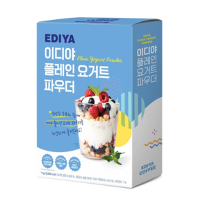 이디야 플레인 요거트 파우더 1kg 코스트코 밀크 스무디 아이스크림