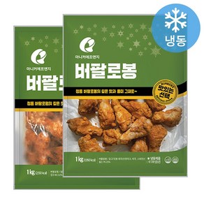 [정연푸드] 마니커에프엔지 버팔로봉1kg + 버팔로윙1kg 세트, 1개, 2kg