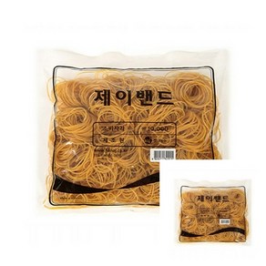 노란고무줄 노랑 고무밴드 대용량 벌크 업소용 1KG 대용량머리끈 헤어고무줄 파마 포장고무줄 미용실고무줄, 사이즈, 1개, 상세페이지 참조