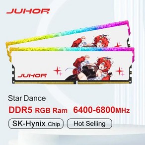 JUHOR DDR5 RGB 메모리 16GB 6400MHz 6800MHz 하이닉스 오리지널 칩 데스크톱 컴퓨터 램, DDR5 16G 6800MHz, 2) DDR5 16G 6800MHz