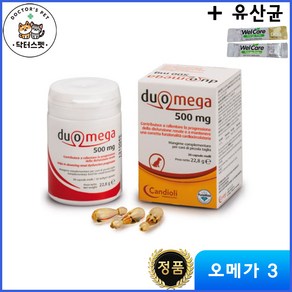 [Duomega] 두오메가 / 듀오메가 / 강아지 고양이 겸용 오메가3 / 500mg / 30 캡슐 + 동물병원 전용 유산균, 30정, 1개