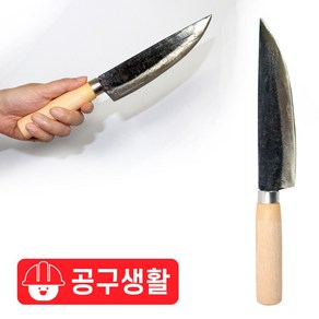 식도 호호칼 대장간칼 수제칼 다용도 주방 과도 부엌 무쇠칼, 2-1 호호 단조_중, 1개, 2-1 호호 단조_중