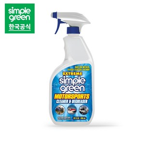 심플그린 익스트림 모터스포츠 클리너 앤 그리스제거제 946ml x1개, 1개