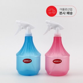 아폴로 분무기 950ml 색상랜덤 소독 화분 화단 분사, 랜덤 발송, 5개