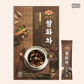 한삼근 진한 홍삼 쌍화차, 750g, 2개, 50개입, 15g