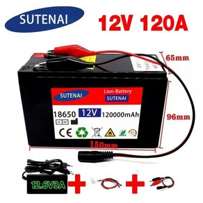 18650 리튬 배터리 30A 분무기 내장 BMS 전기 자동차 12.6V 충전기 12V 120Ah 120000MAh, 100000mAh, 5) 100000mAh, 100000mAh