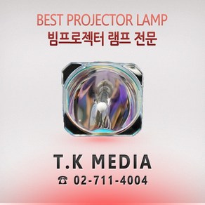 CANON LCV-7403N POA-LMP68 프로젝터 램프, 정품베어램프, 1개