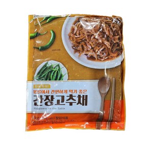 (무)(면)(냉장)반찬단지 간장고추채(냉장 1Kg)X5개, 5개, 1kg