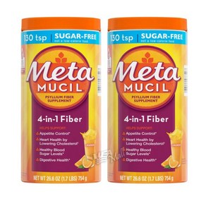 메타 무실 [무설탕]메타무실 천연 식이섬유.Metamucil Fibe Supplement Oange 2팩 260 Sevings, 2개, 754g