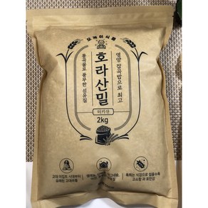 [대용량 추천] 특A급 호라산밀 쌀20kg 홀세일 호라산 식자재왕도매마트, 2kg, 10개