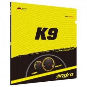 [ANDRO] 안드로 K9 러버, RED - MAX, 1개