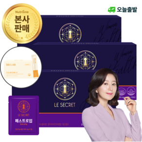 [오늘출발] 뉴트리원 에스트로업 면역력&기억력&피로개선도움 세트 구성, 3개, 60정