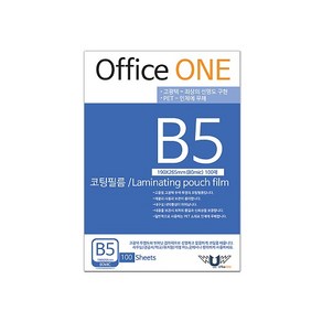 오피스원 기계코팅지 코팅필름 코팅용지 B5(80mic)100매1개