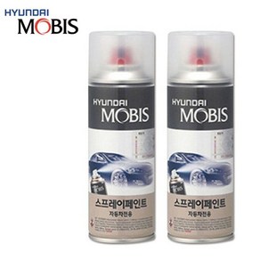 모비스 기아 K9 SWP 스노우화이트펄 카페인트 자동차 락카 스프레이 차량용 도색, SWP펄포함2P204, 1개