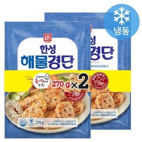 한성 해물경단 270gx2개 /해물동그랑땡/명절음식/반찬, 270g, 2개