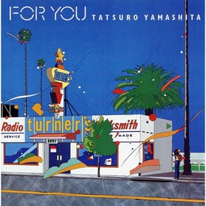 야마시타 타츠로 TATSURO YAMASHITA - FOR YOU (CD)