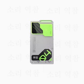 HiBy R4 블루투스 HiFi 발열 휴대용 안드로이드 음악 플레이어 모바일 사운드 카드 디코딩 MP3 블루투스 지원, R4 녹색, 표준