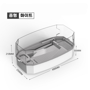 NOMOYPET 거북이 탈출 방지 사육장 수조 어항