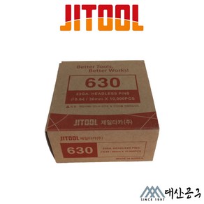 제일타카 에어타카핀 630 (1갑/10000pcs) 사용기종 630R 타카핀, 1개