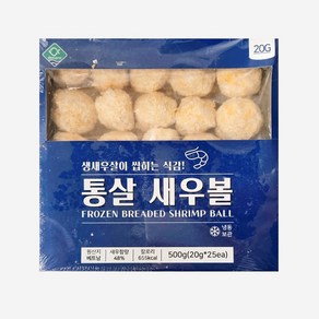 지엔씨 새우볼 500g(20g X25ea), 1개, 500g