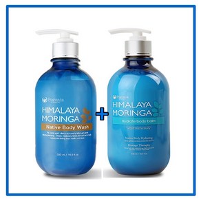 [2개세트] 향기나는 퍼퓸 바디케어 포고니아 히말라야 바디워시 바디로션 500ML, 바디워시 500ML+바디밤 500ML, 2개