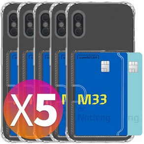 NINETECH 1+4 아이폰 X XS XR 맥스 카드 2장 수납 투명 범퍼 케이스 5개