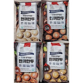 맛있닭 닭가슴살 한끼만두 200g (고기 김치 짬뽕 갈비만두 중 택1), 1. 고기만두, 1개