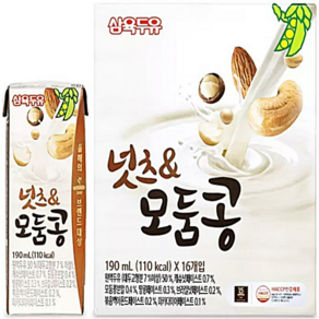 삼육두유 넛츠 모둠콩두유 190ml 48개