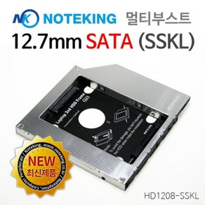 노트킹 SN-208 CD-ROM ODD 대체 HDD SSD 장착용 12.7mm SATA 노트북 멀티부스트 베젤증정