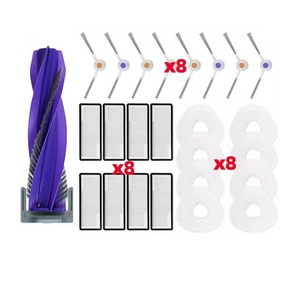 나르왈 프레오 X 울트라 걸레 더스트백 브러쉬 필터 호환 소모품, 1개, 1년 패키지