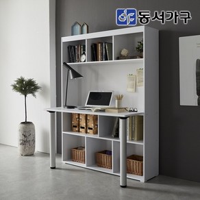 동서가구 독서실 정면 책상 3단 서랍 책장 1200 DF636011, 화이트