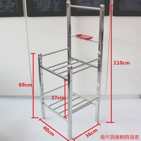 세수대야받침대 세숫대야 받침대 다라이 홀더 타입 64CM 고무통 다용도 세면대 화이트, 7 신상품 이중 사각파이프 사각, 1개