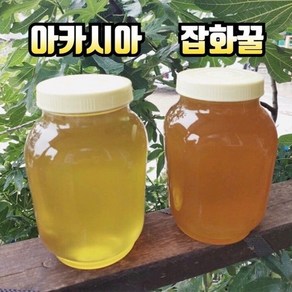 농가살리기 햇꿀 소백산 아카시아 꿀 2.4kg 2개, 1개