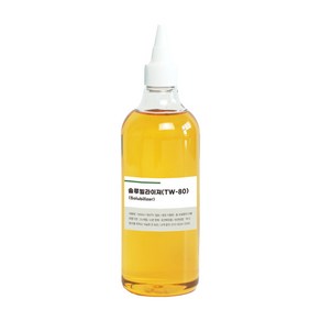 [DIY 화장품 원료] 솔루빌라이져 솔루빌라이저 (TW-80) 500ml, 1개