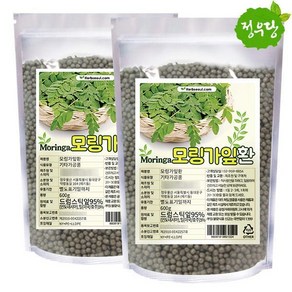 모링가잎환, 600g, 2개