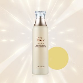 [당일발송] 로나스 러블리 허니 세럼 150ml+샘플키트증정, 150ml, 1개