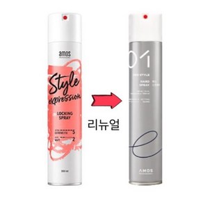 아모스 락킹 하드 스프레이 AMOS22ea7 (리뉴얼), 300ml, 2개