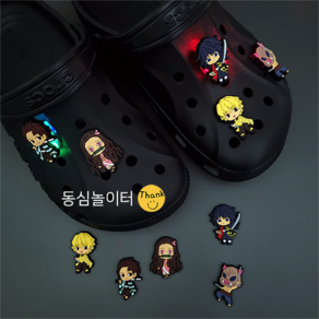 귀멸의 칼날 led 파츠 세트 귀칼 지비추 자비츠 즈비츠 호환 실내화 악세사리 꾸미기 5pcs