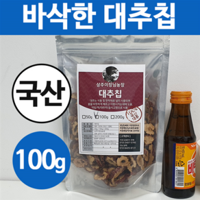 국산 말린 슬라이스 바삭한 대추칩, 1개, 대추칩 100g