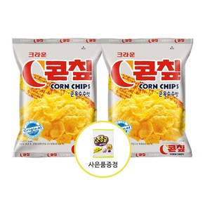 크라운 콘칲 70g 세트 (사은품증정), 140g, 1세트