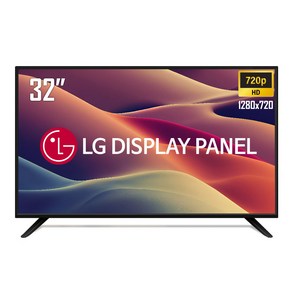 화봄 32인치 TV LG패널 HD LED TV 가정용 원룸 HDR 캠핑용 CR320HD 벽걸이 기사방문설치