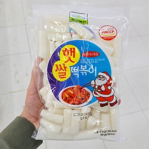 캔디사은품 + 칠갑 햇 쌀떡볶이떡