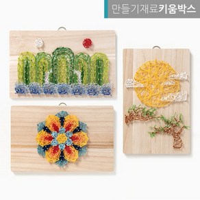 스트링아트 만들기세트 DIY 재료 전통민화장식 3종 택1, 소나무