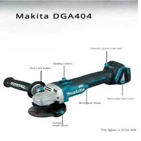 Makita 전동 공구 연마기 도구 무선 각도 브러시리스 샌딩기 DGA404, 1개